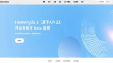 HarmonyOS 6 Developer Beta Dibuka: Cek Daftar Perangkat Resmi & Cara Daftar Terbaru!