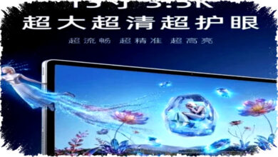 Lenovo Xiaoxin Pro GT 13 Hadir Dengan Layar 3.5K 144Hz Super Terang dan Perlindungan Mata Apakah Bisa Tantang Tablet Premium Terbaik?