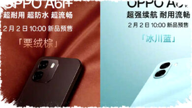 Resmi Hadir! OPPO A6i+ & A6v Baterai Jumbo 6.500-7.000mAh, Layar 120Hz, Harga Mulai Rp2 Jutaan