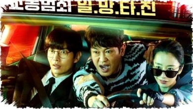 Crash 2 Hadir Kembali Dengan Lee Min Ki dan Jisung NCT, Ungkap Jadwal Tayang Penuh Ketegangan Menanti
