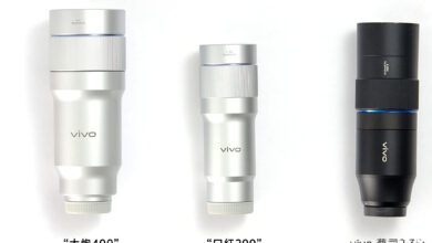 Vivo X300 Ultra Uji Batas Zoom Kelas DSLR, Lensa ZEISS 400mm dan 200mm Bawa Fotografi Smartphone ke Level Baru