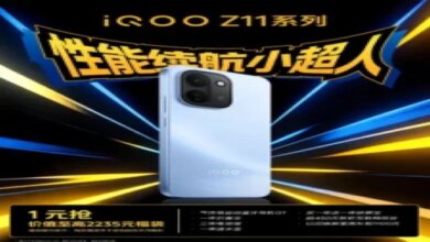 iQOO Z11 Bocor di Geekbench: Dimensity 8500, RAM 16GB, Baterai 9.020mAh & Layar 165Hz OLED Gaming