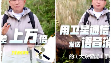 Huawei Buka Akses Satelit ke HP Murah, Fitur Premium Tak Lagi Milik Flagship