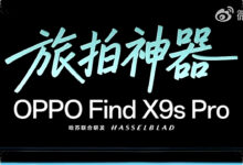 Oppo Find X9s Pro Resmi Bawa Dua Kamera 200MP, Compact Flagship Ini Sulit Diabaikan